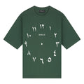 Arabian Dial T-shirt Green